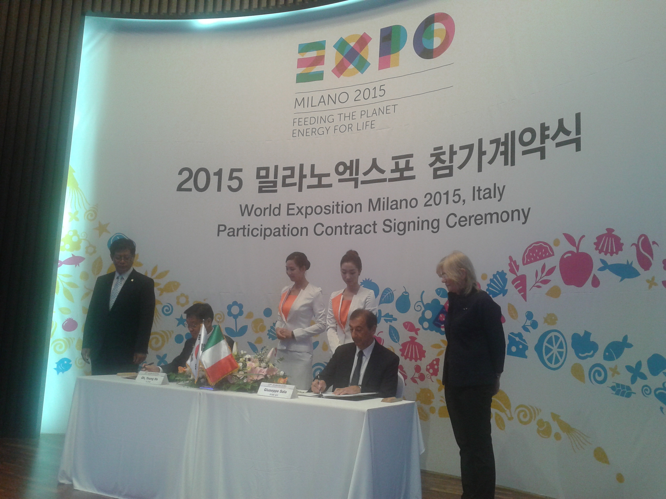 Expo 2015: arriva anche la Corea