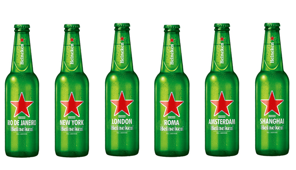 NUOVA Cina Heineken Birra Apribottiglie EDIZIONE LIMITATA （ B 