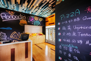 Pizza in padella e a fuoco lento: così la mangiano a Shangai