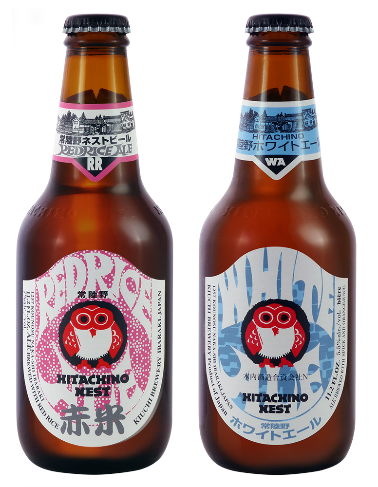 È arrivata in Italia Hitachino Nest Beer, autentica craft giapponese
