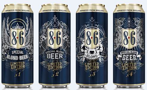 Nuova Bavaria 8.6 Limited Edition, ispirata all'arte dei tatuaggi