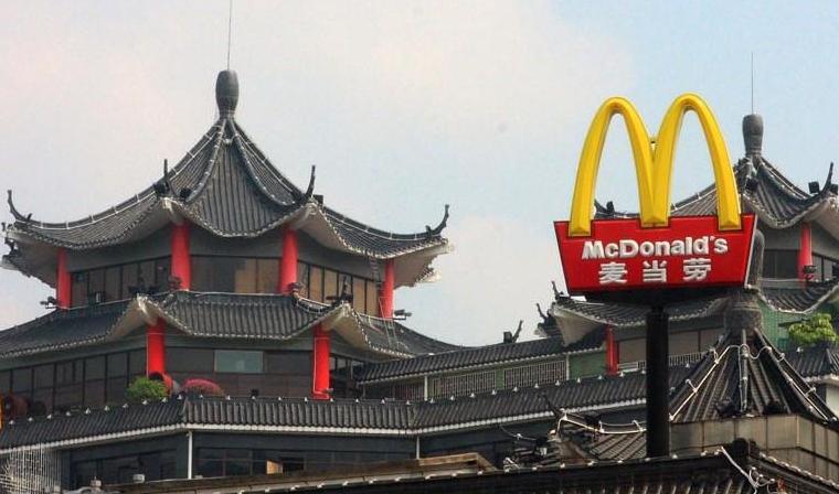 McDonald's cede le sue attività in Cina per 2,08 miliardi di dollari