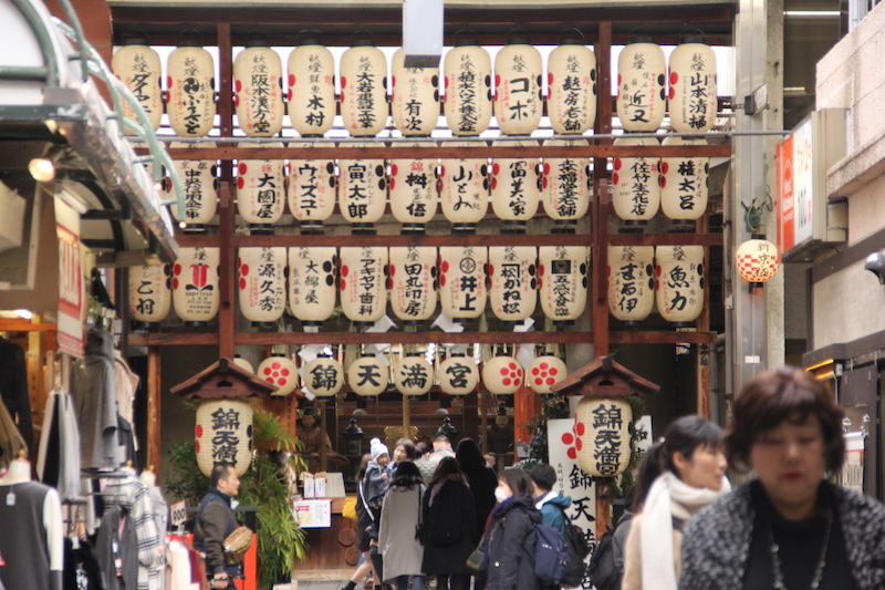 Food Innovation Global Mission in Giappone per la prima tappa in Asia