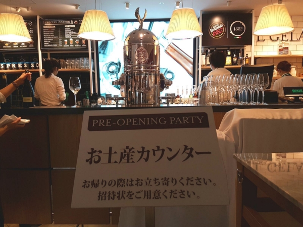 Vergnano inaugura un nuovo locale dentro Eataly Tokyo