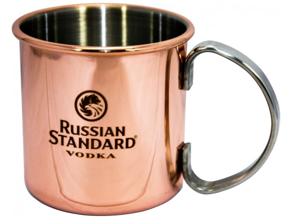 Continua la promozione Russian Standard Copper Mug